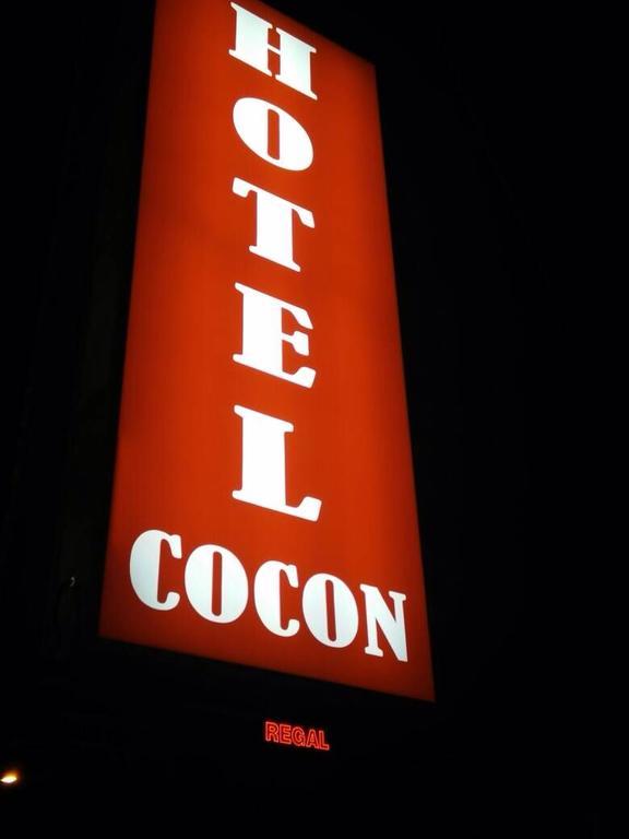 Hotel Cocon Ampang  Eksteriør billede